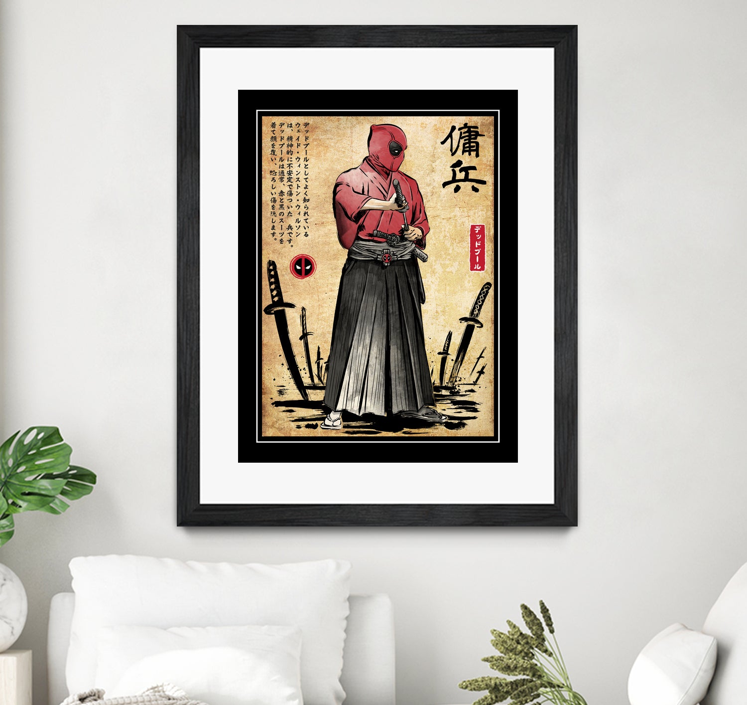 Red Ronin WOODBLOCK by Antonio Camarena on GIANT ART - black digital painting