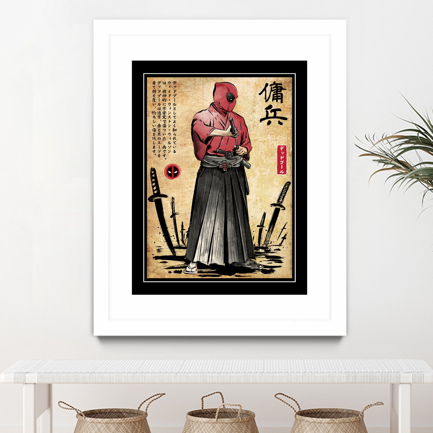 Red Ronin WOODBLOCK by Antonio Camarena on GIANT ART - black digital painting