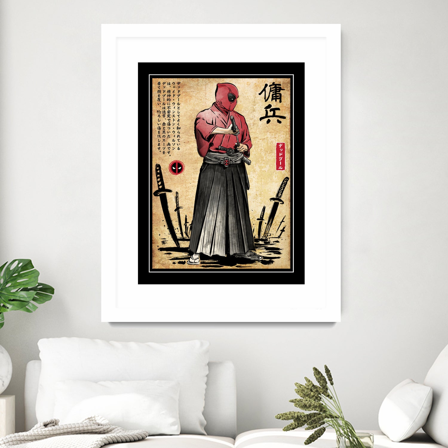 Red Ronin WOODBLOCK by Antonio Camarena on GIANT ART - black digital painting