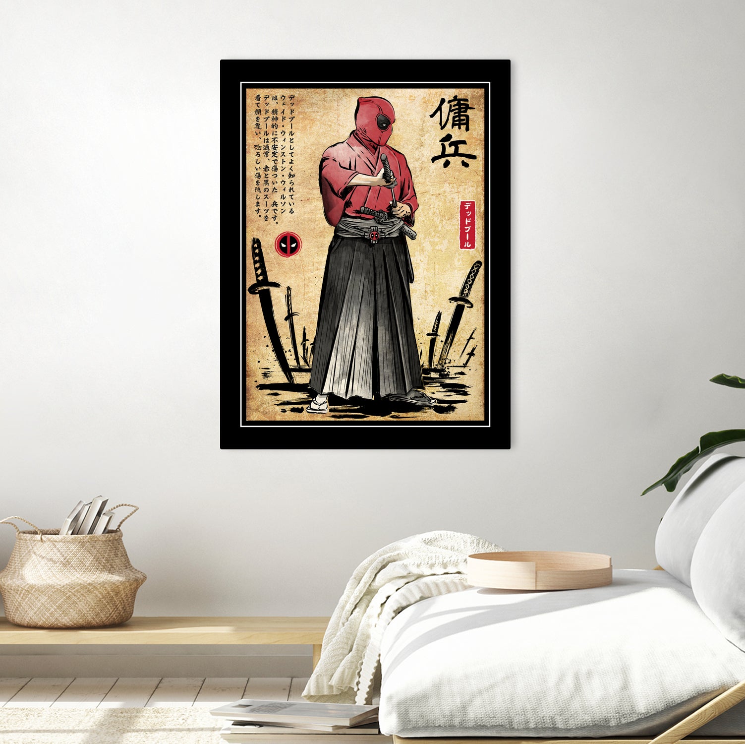 Red Ronin WOODBLOCK by Antonio Camarena on GIANT ART - black digital painting