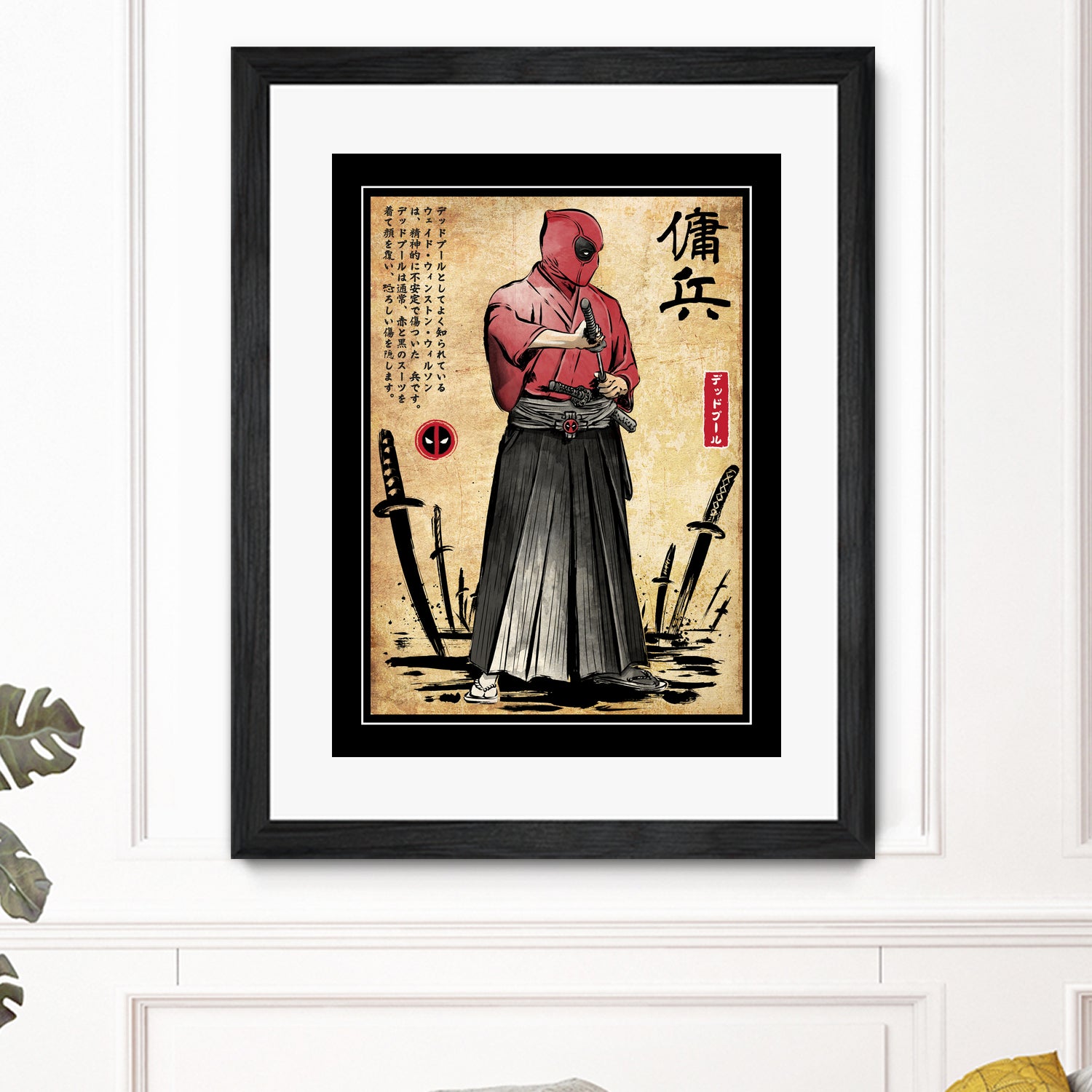 Red Ronin WOODBLOCK by Antonio Camarena on GIANT ART - black digital painting