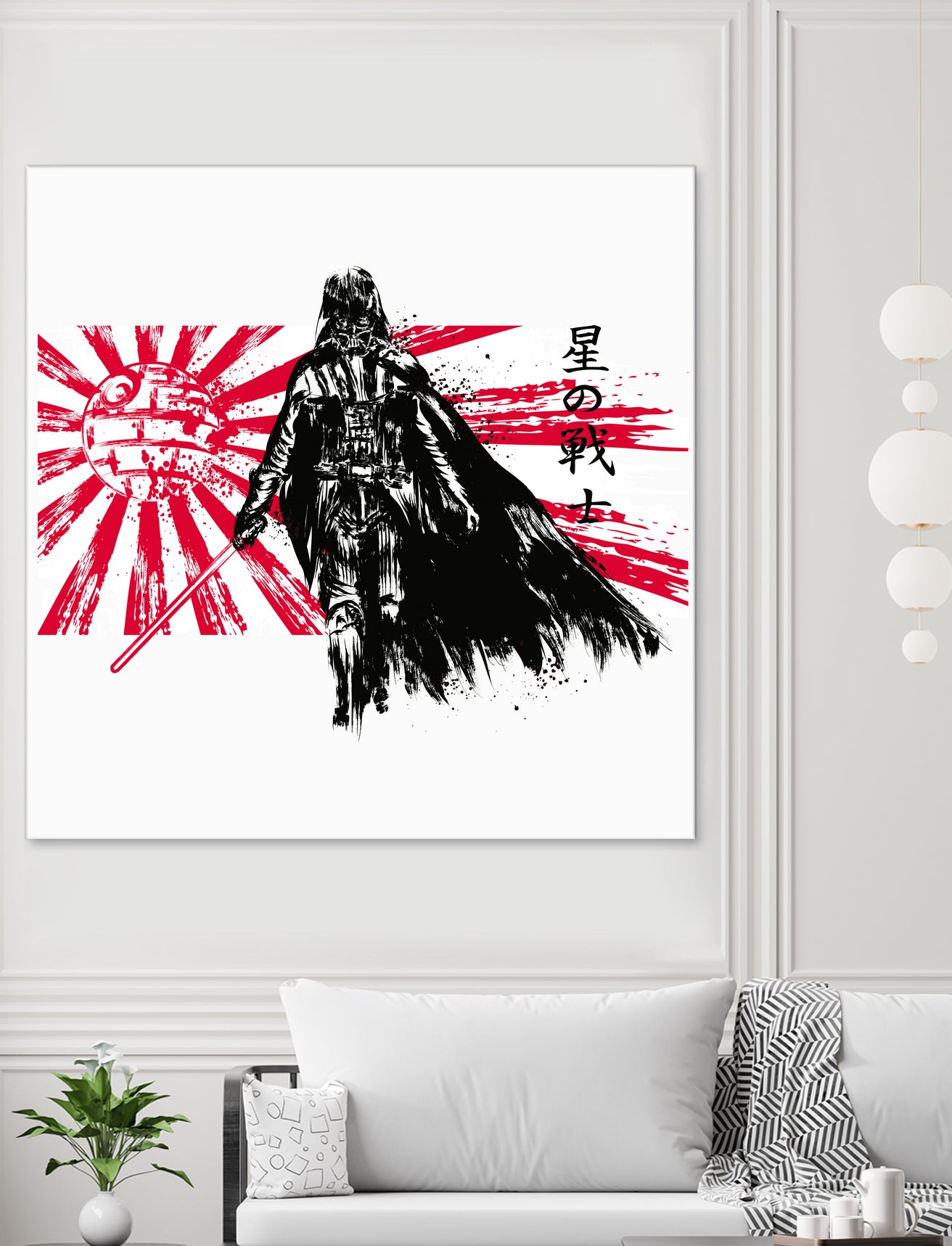 The Star Warrior V2 by Antonio Camarena on GIANT ART - white digital painting