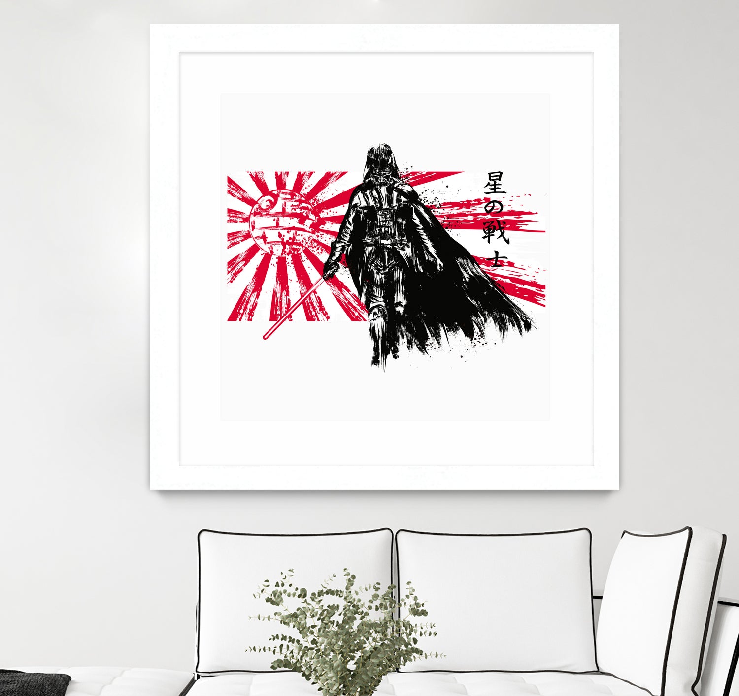 The Star Warrior V2 by Antonio Camarena on GIANT ART - white digital painting