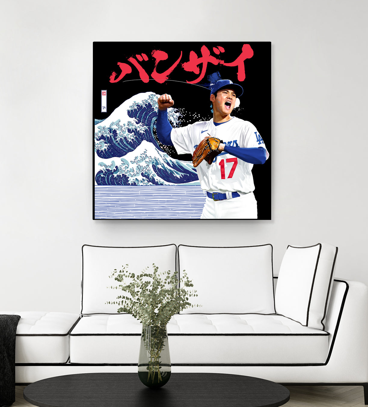 Ohtani BANZAI by Claudia Labarca on GIANT ART - blue digital painting