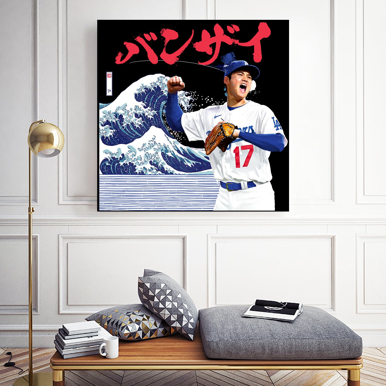 Ohtani BANZAI by Claudia Labarca on GIANT ART - blue digital painting