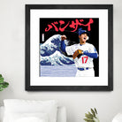 Ohtani BANZAI by Claudia Labarca on GIANT ART - blue digital painting