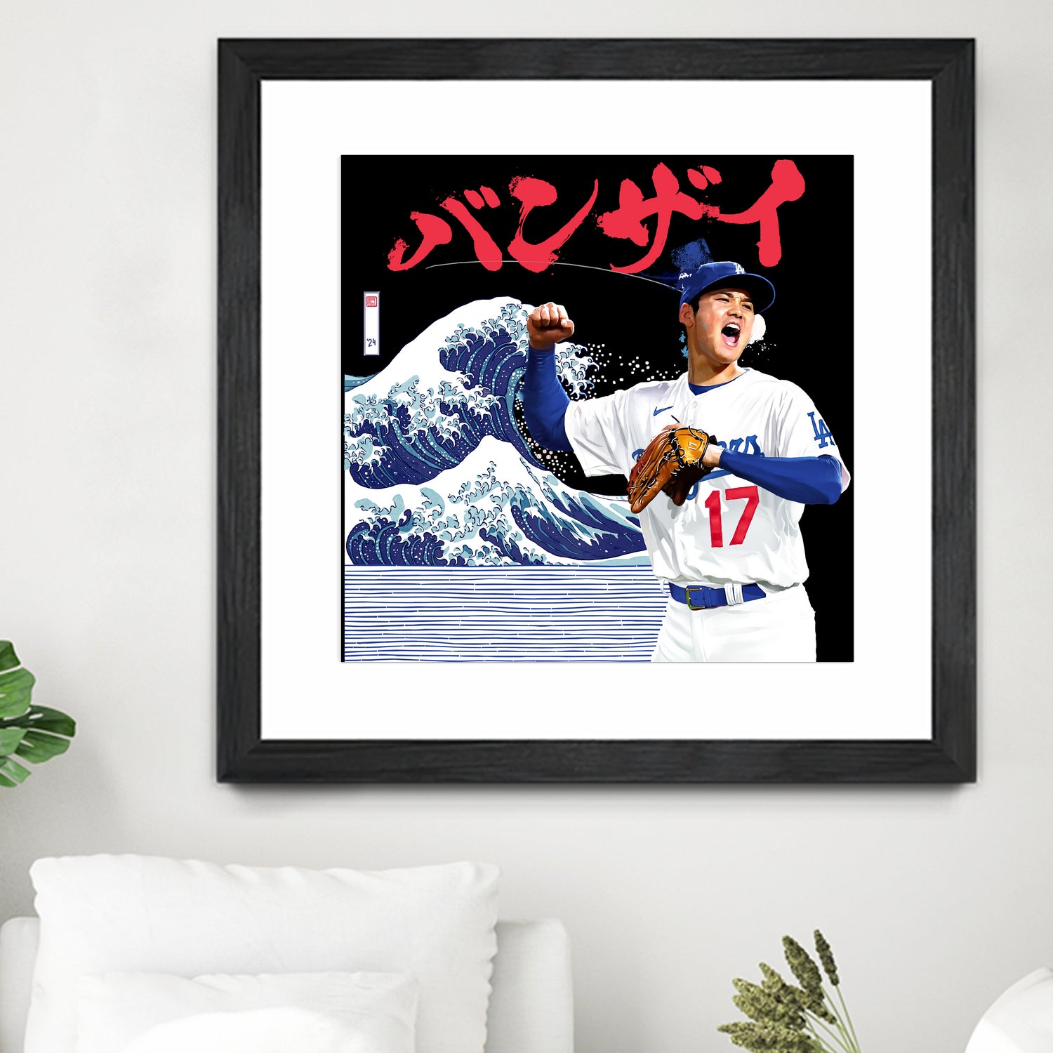 Ohtani BANZAI by Claudia Labarca on GIANT ART - blue digital painting