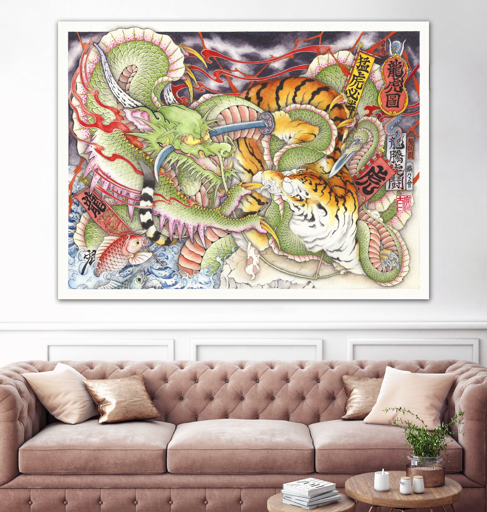 Tigers vs Dragons by Kota Nakatsubo on GIANT ART - green photo illustration