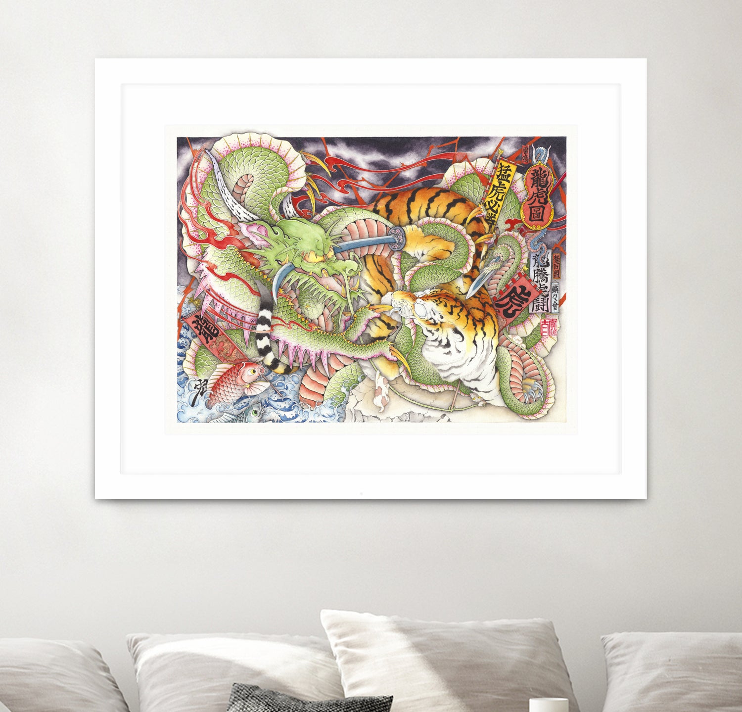 Tigers vs Dragons by Kota Nakatsubo on GIANT ART - green photo illustration