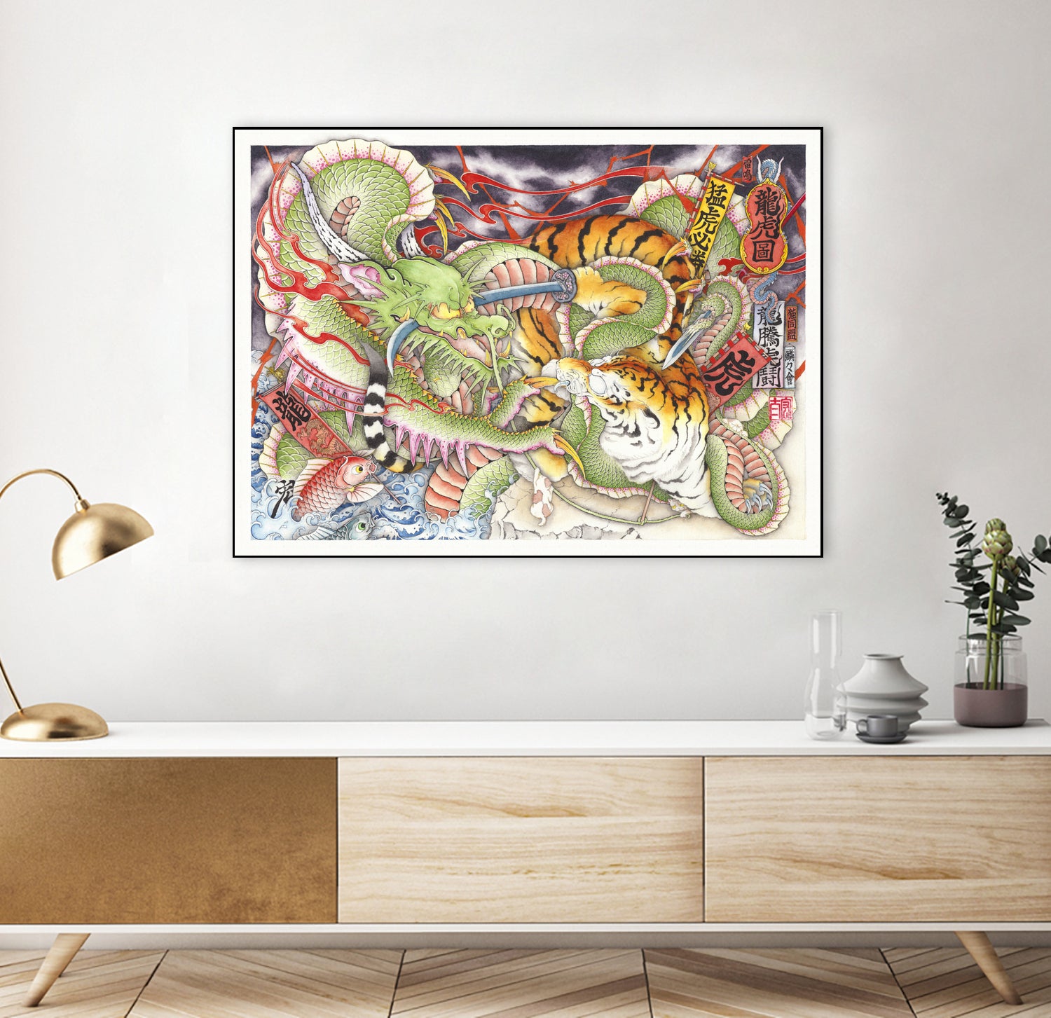 Tigers vs Dragons by Kota Nakatsubo on GIANT ART - green photo illustration