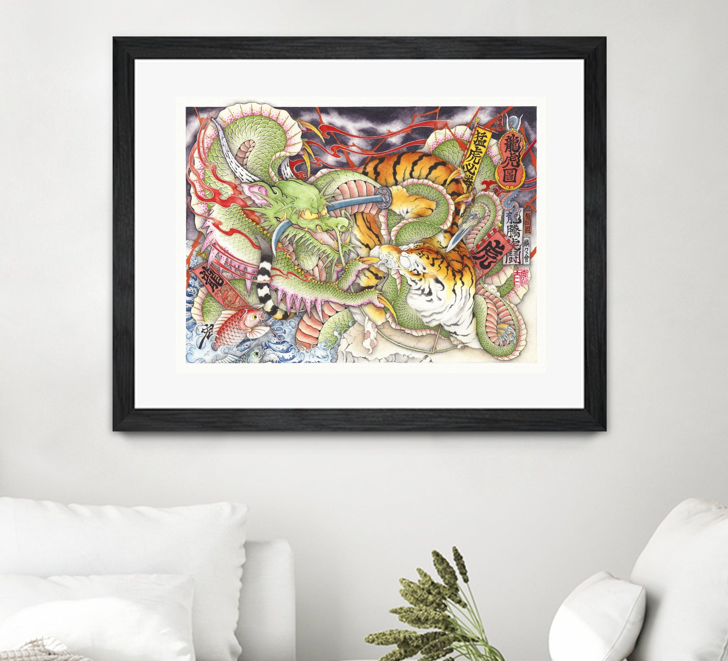 Tigers vs Dragons by Kota Nakatsubo on GIANT ART - green photo illustration