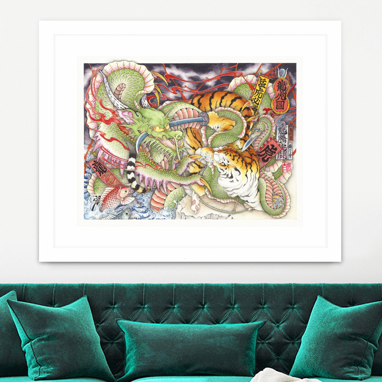 Tigers vs Dragons by Kota Nakatsubo on GIANT ART - green photo illustration