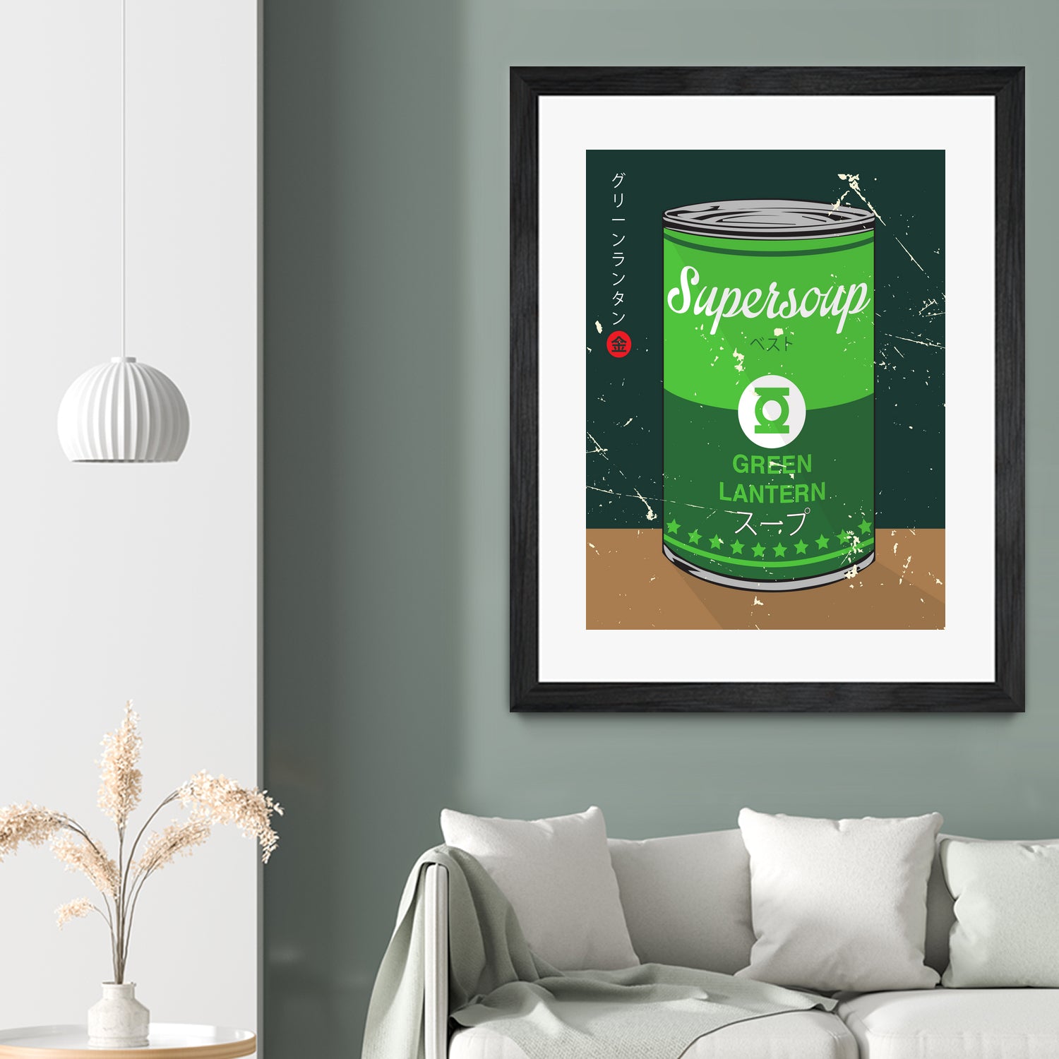 Green Lantern - Supersoup Series by Hyo Kim on GIANT ART - green digital painting