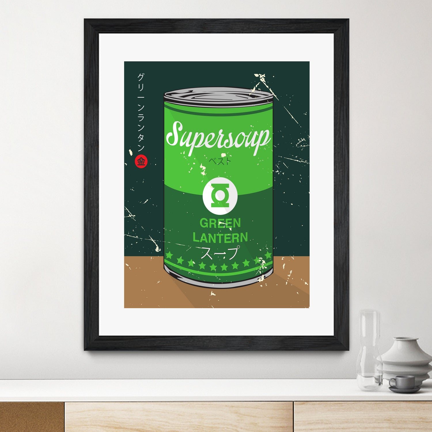 Green Lantern - Supersoup Series by Hyo Kim on GIANT ART - green digital painting