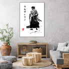 Immortal Samurai sumi-e by Antonio Camarena on GIANT ART - white digital painting