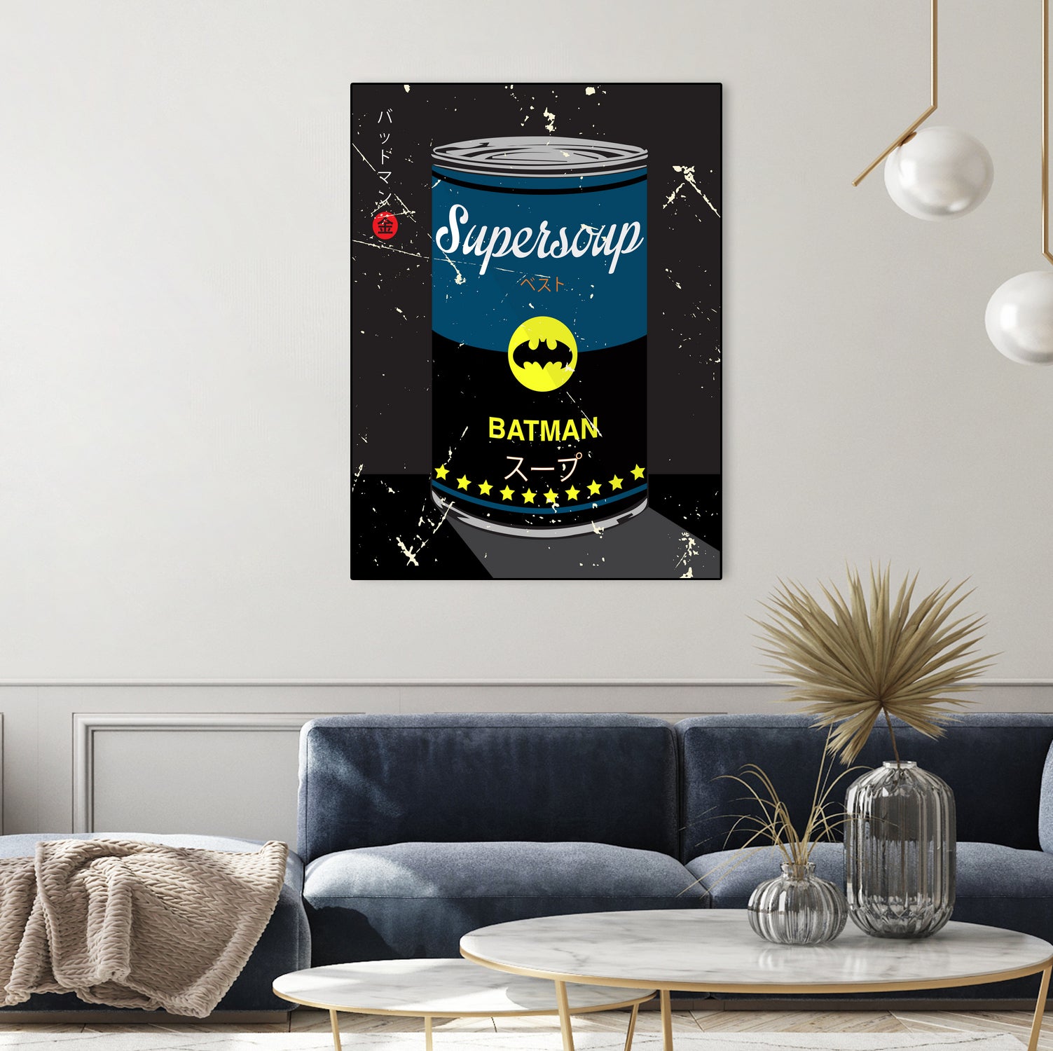 batman - Supersoup Series by Hyo Kim on GIANT ART - black digital painting