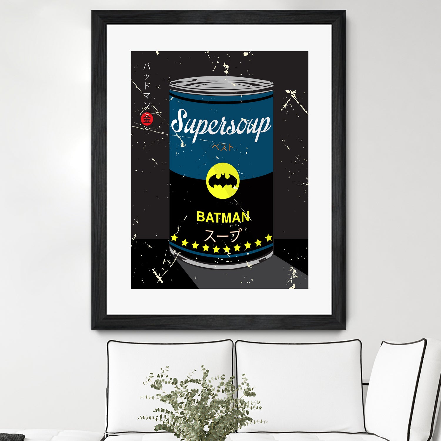 batman - Supersoup Series by Hyo Kim on GIANT ART - black digital painting