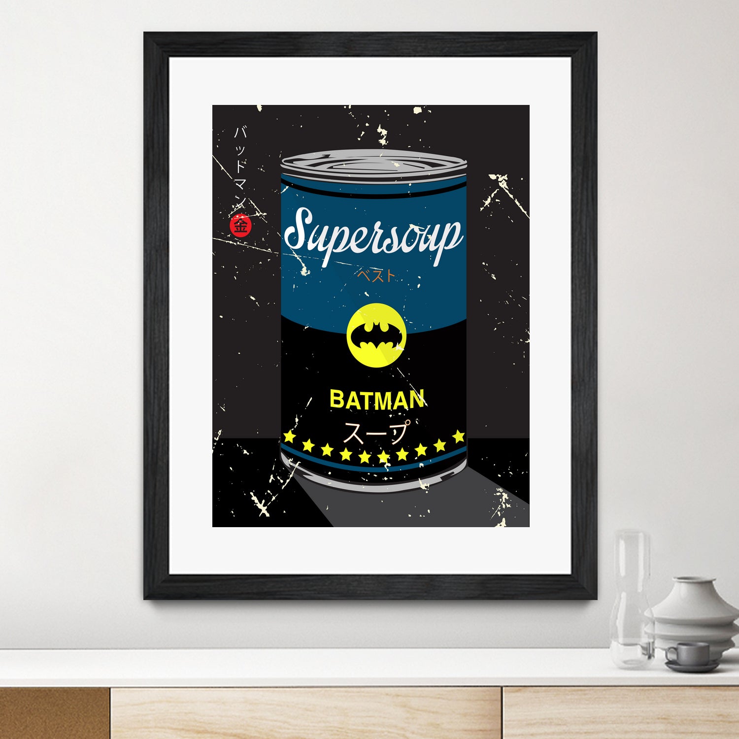 batman - Supersoup Series by Hyo Kim on GIANT ART - black digital painting