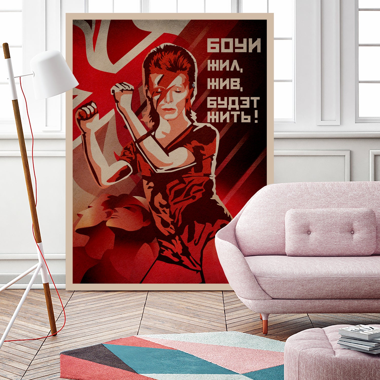 David Bowie by Zoran Cardula on GIANT ART - red vector illustration