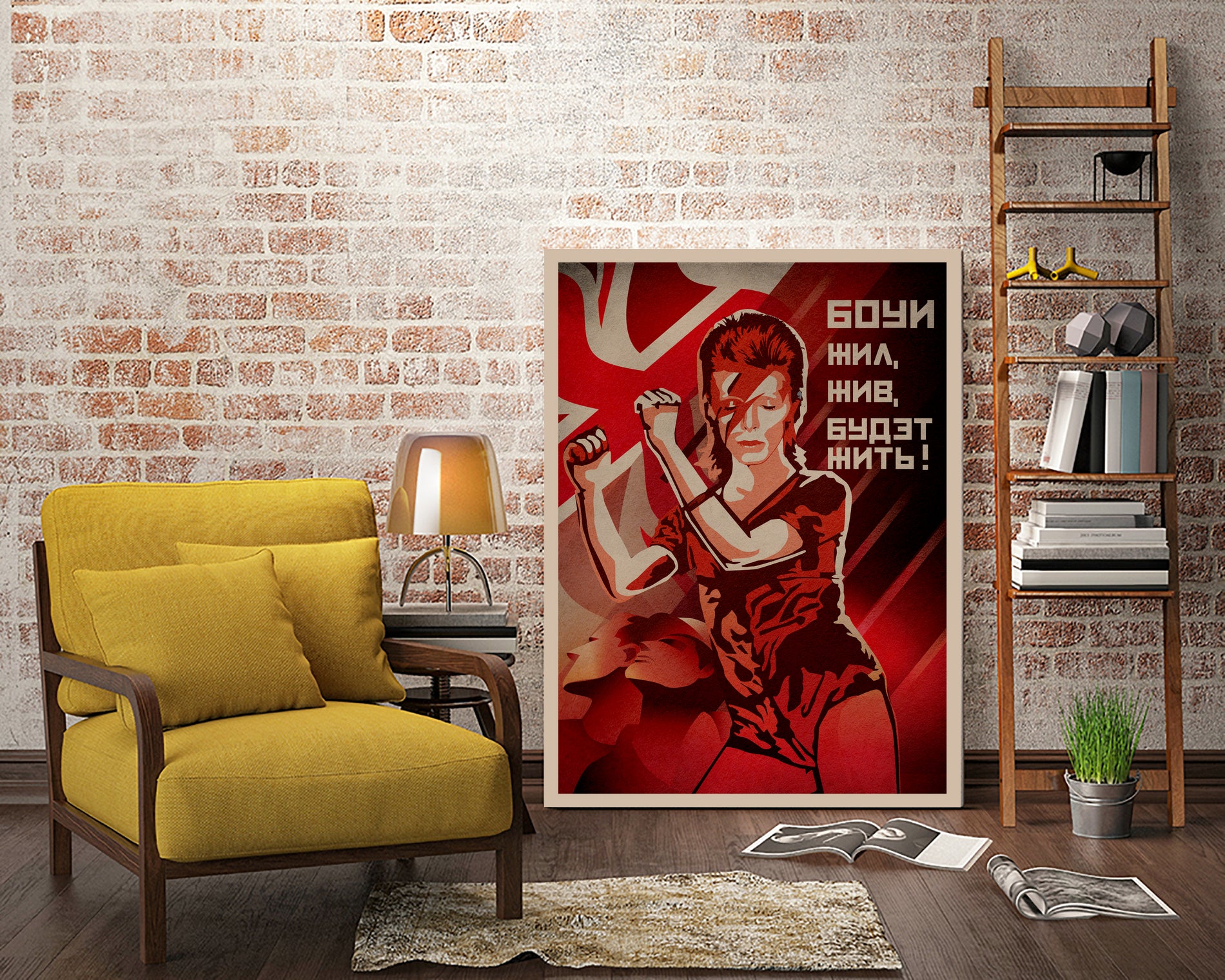 David Bowie by Zoran Cardula on GIANT ART - red vector illustration
