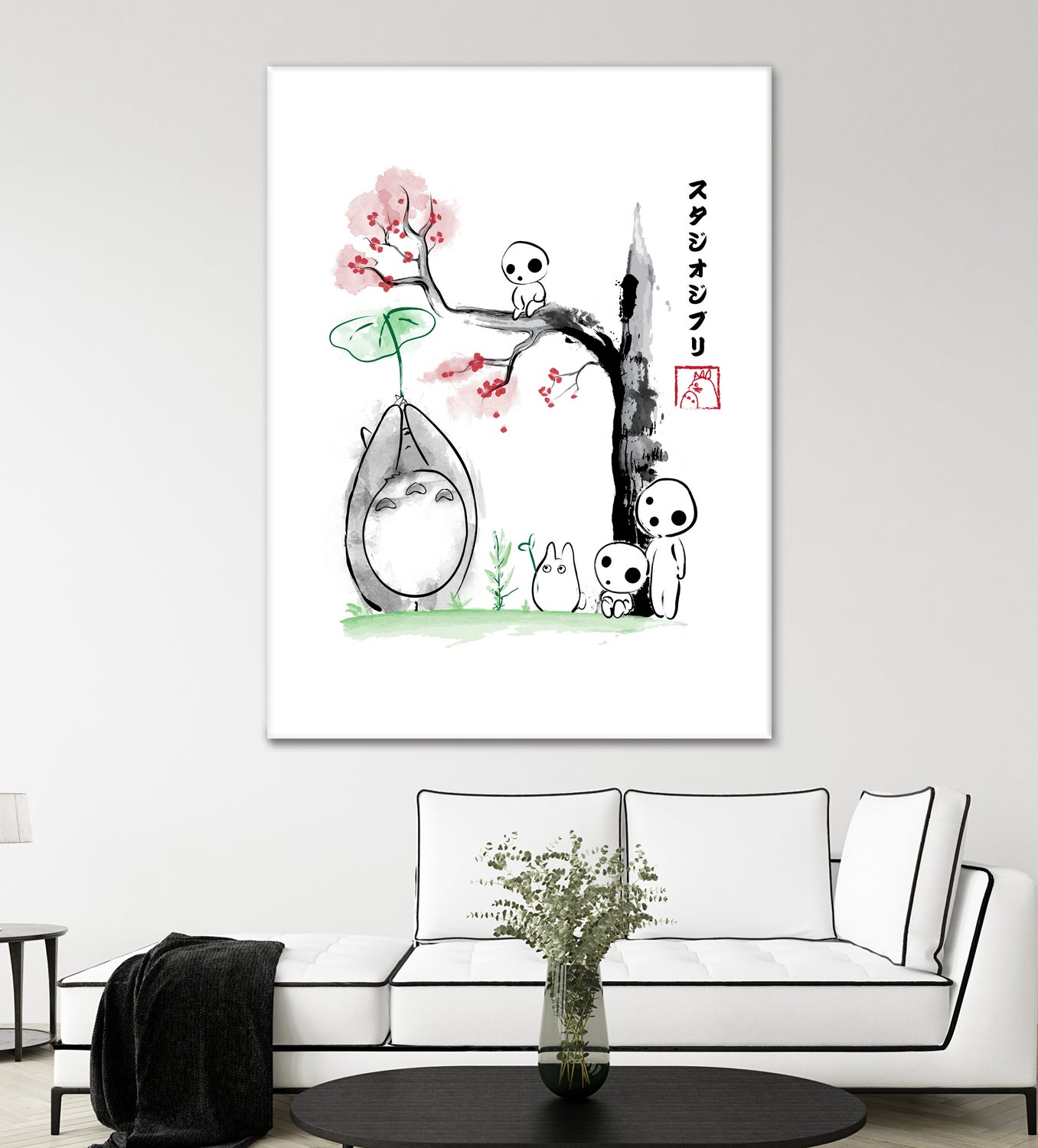 Growing Trees sumi-e by Antonio Camarena on GIANT ART - white digital painting