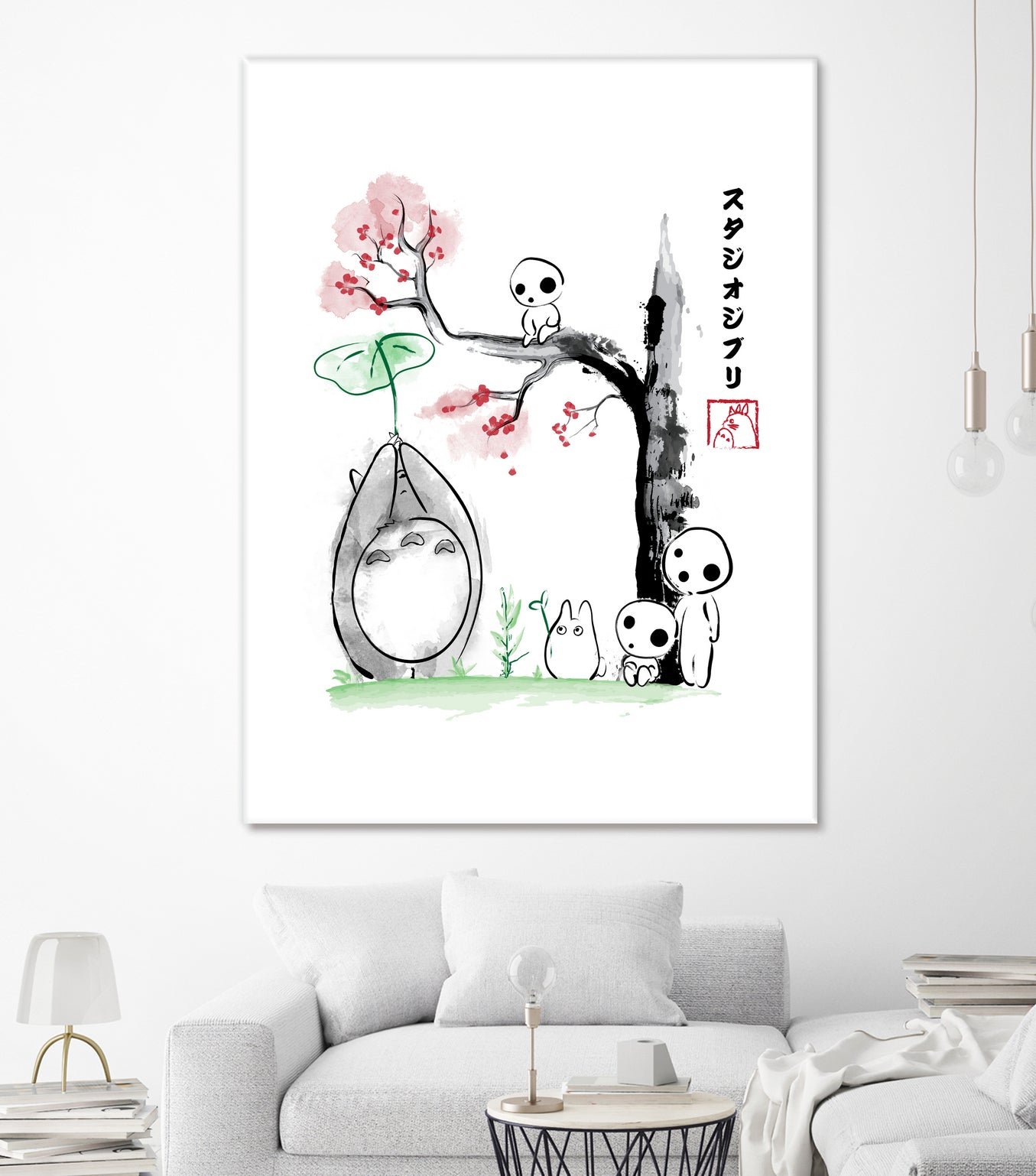 Growing Trees sumi-e by Antonio Camarena on GIANT ART - white digital painting