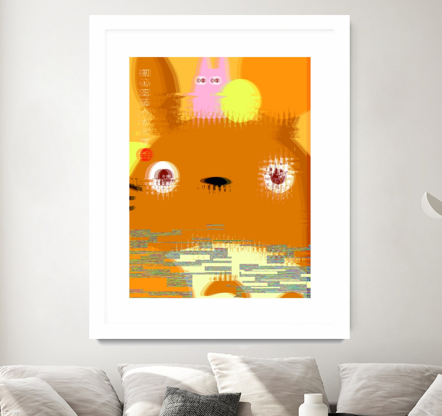 Miyazaki Glitch - Totoro (color) by Hyo Kim on GIANT ART - orange digital painting