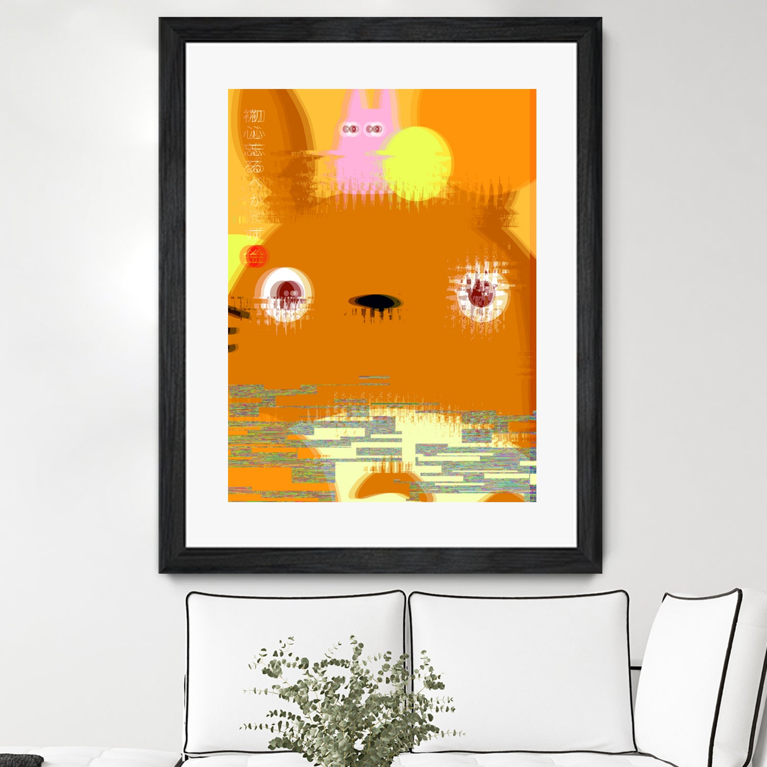 Miyazaki Glitch - Totoro (color) by Hyo Kim on GIANT ART - orange digital painting