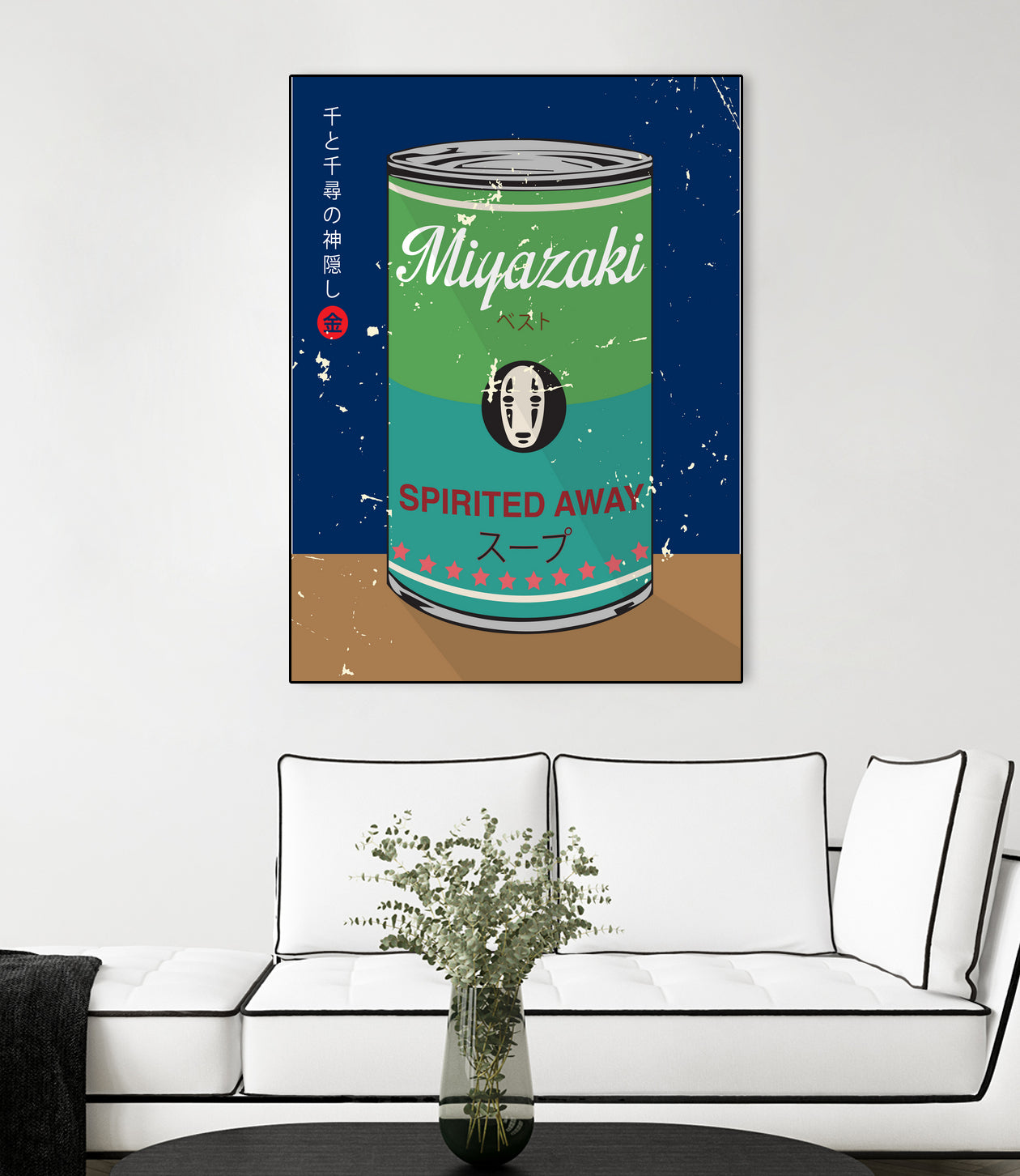 Spirited Away - Miyazaki - Special Soup Series by Hyo Kim on GIANT ART - blue digital painting