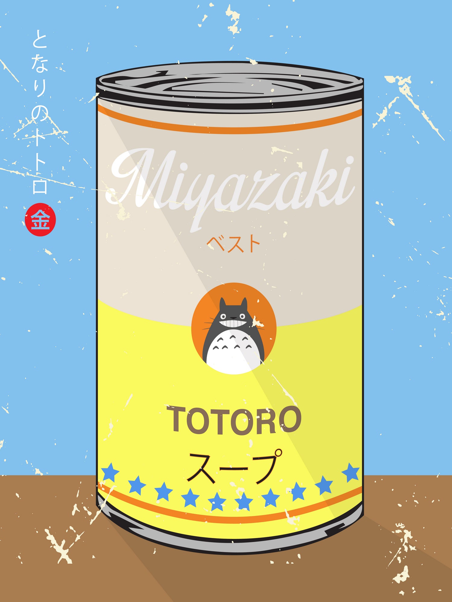 My Neighbor Totoro - Miyazaki - Special Soup Series by Hyo Kim on GIANT ART - orange character design