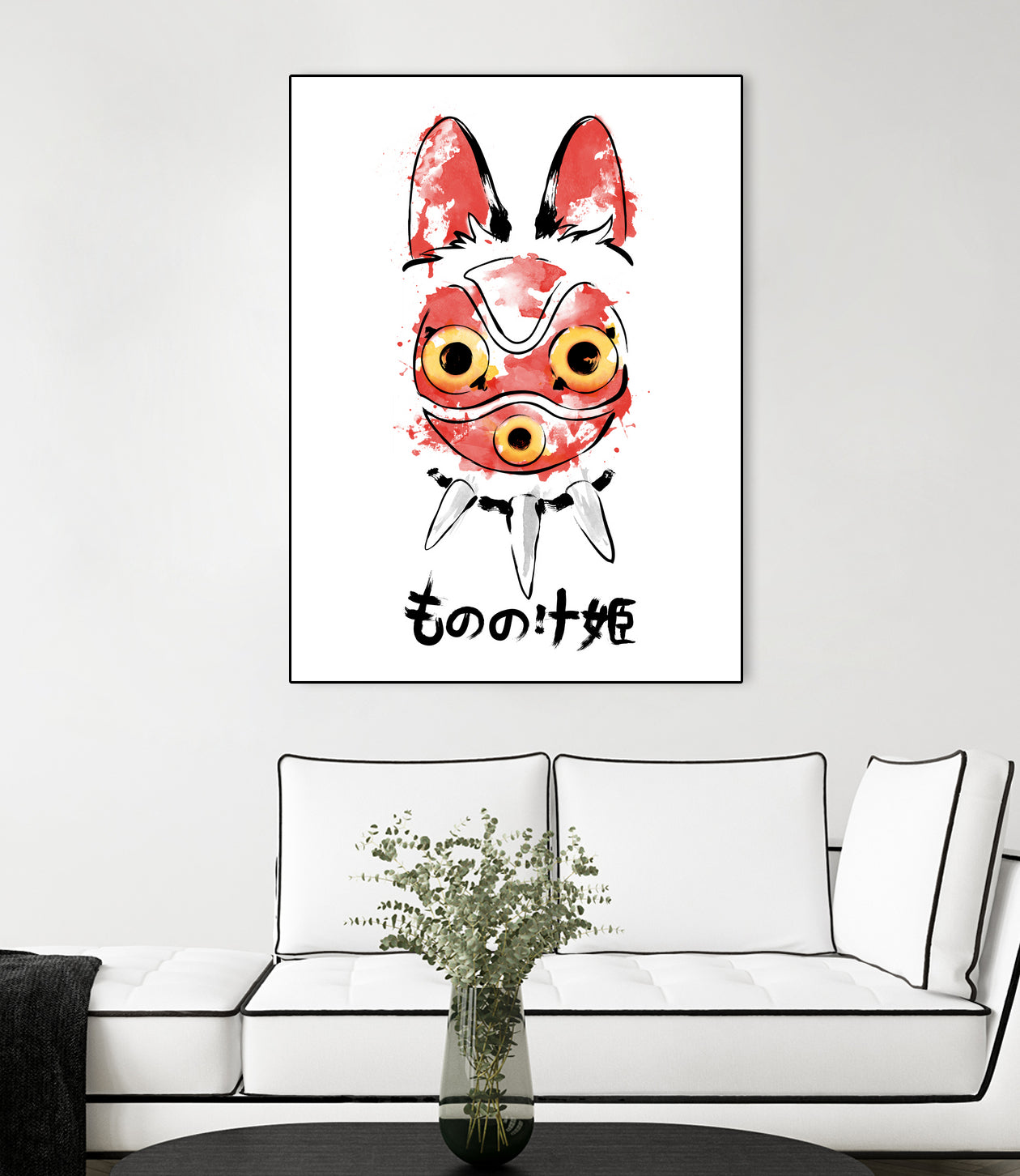 Wolf Girl Mask by Antonio Camarena on GIANT ART - white digital painting