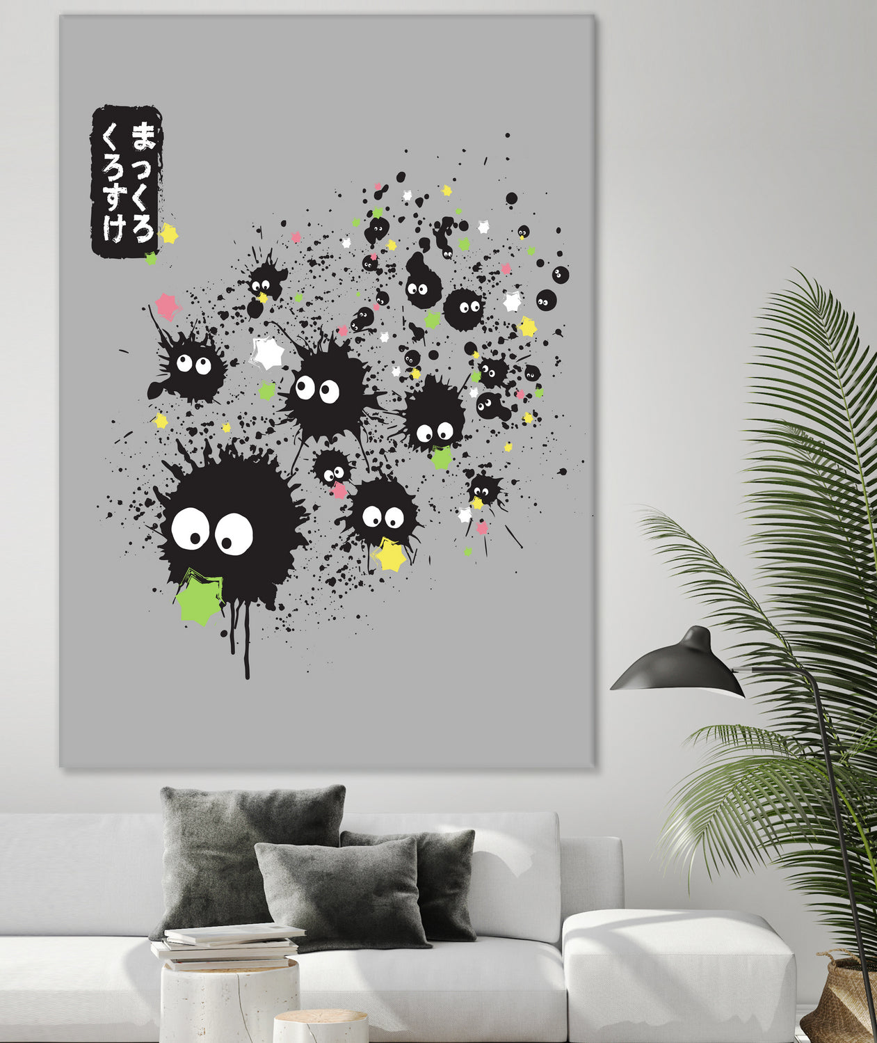 Makkuro Kurosuke ink by Antonio Camarena on GIANT ART - gray digital painting