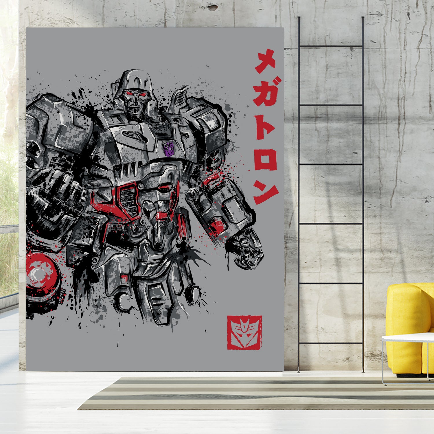 Emperor of Destruction by Antonio Camarena on GIANT ART - gray digital painting