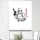 Imperial Soldier by Antonio Camarena on GIANT ART - white digital painting