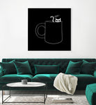 I Need Coffee by Tobias Fonseca on GIANT ART - black digital drawing