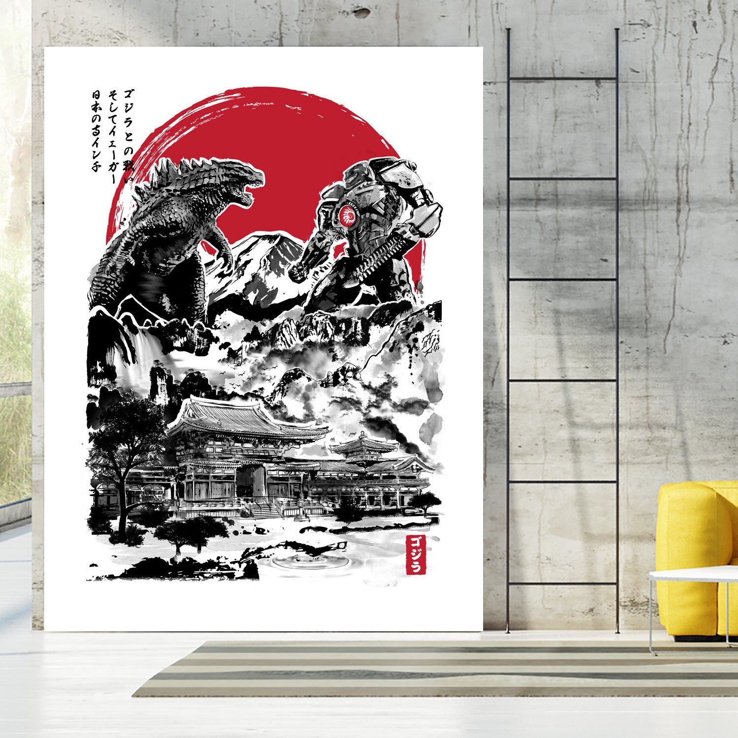 Attack on Japan Temple by Antonio Camarena on GIANT ART - white digital painting