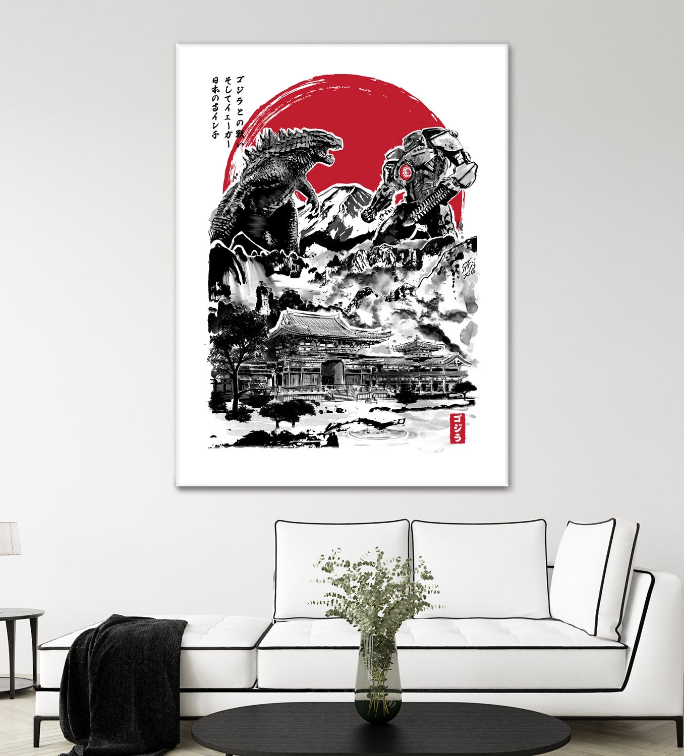 Attack on Japan Temple by Antonio Camarena on GIANT ART - white digital painting