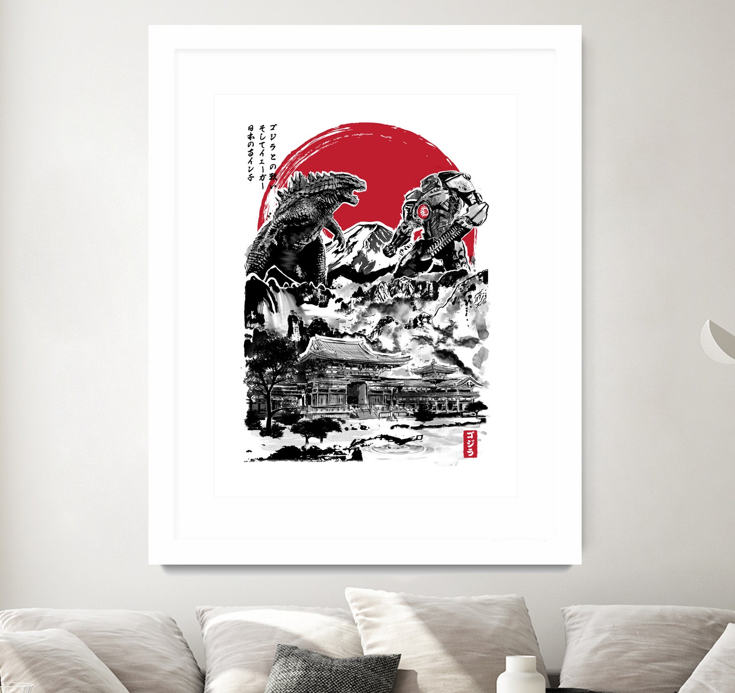 Attack on Japan Temple by Antonio Camarena on GIANT ART - white digital painting