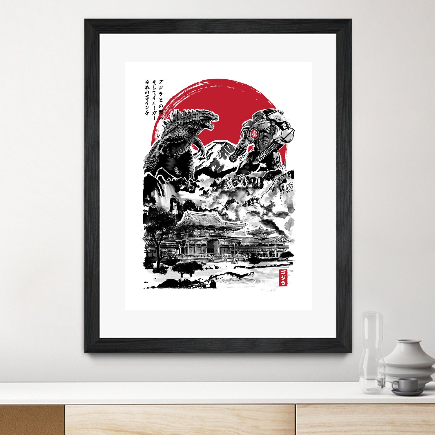 Attack on Japan Temple by Antonio Camarena on GIANT ART - white digital painting