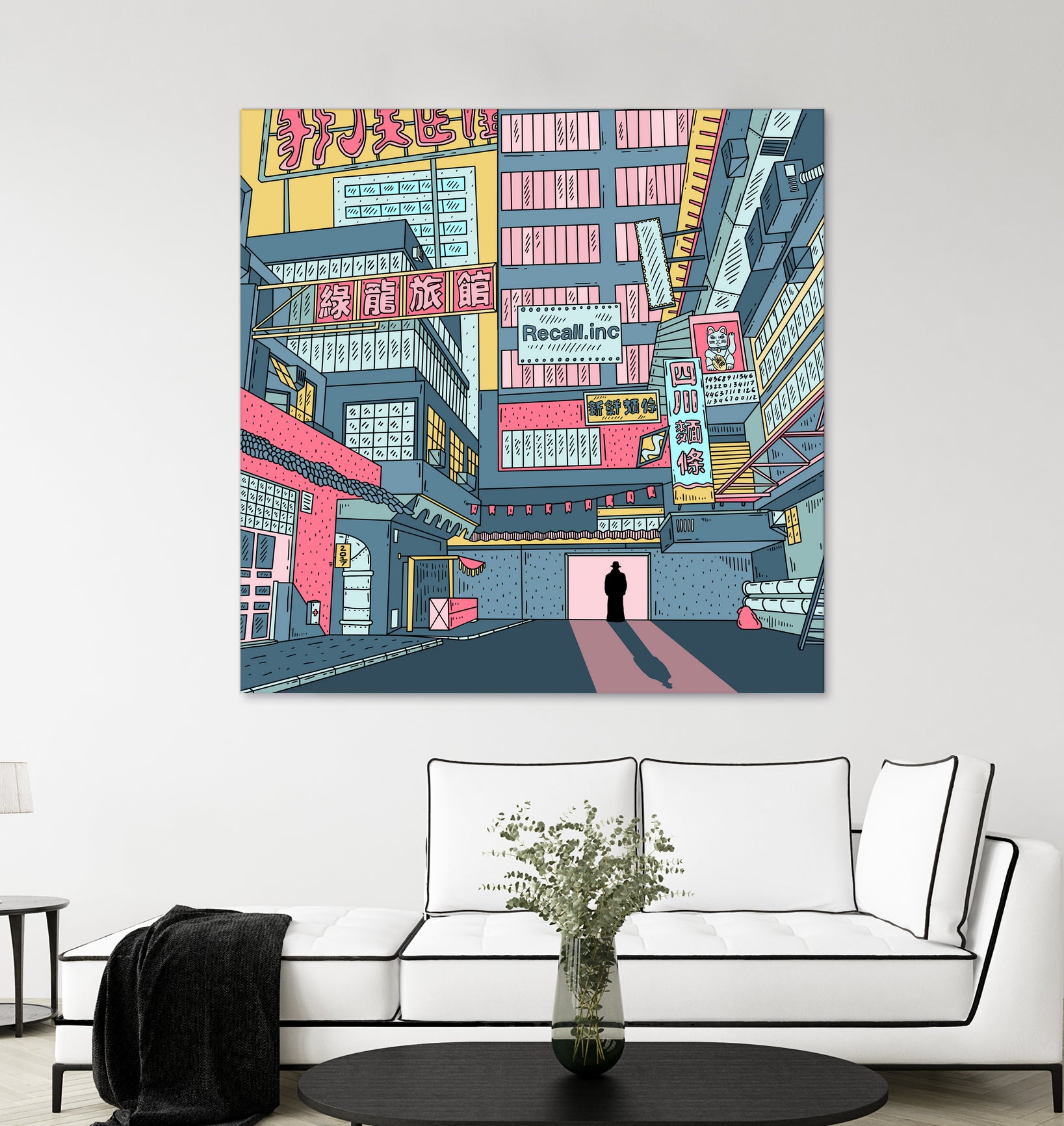 Philip K. Dick's Electric Dream by Alexandra Kalenskaya on GIANT ART - white digital painting