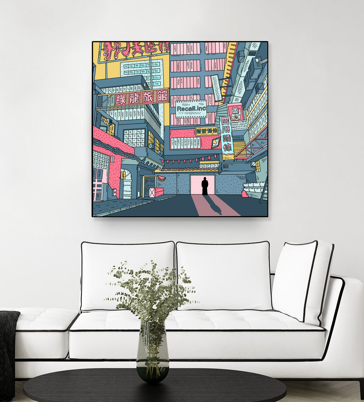 Philip K. Dick's Electric Dream by Alexandra Kalenskaya on GIANT ART - white digital painting