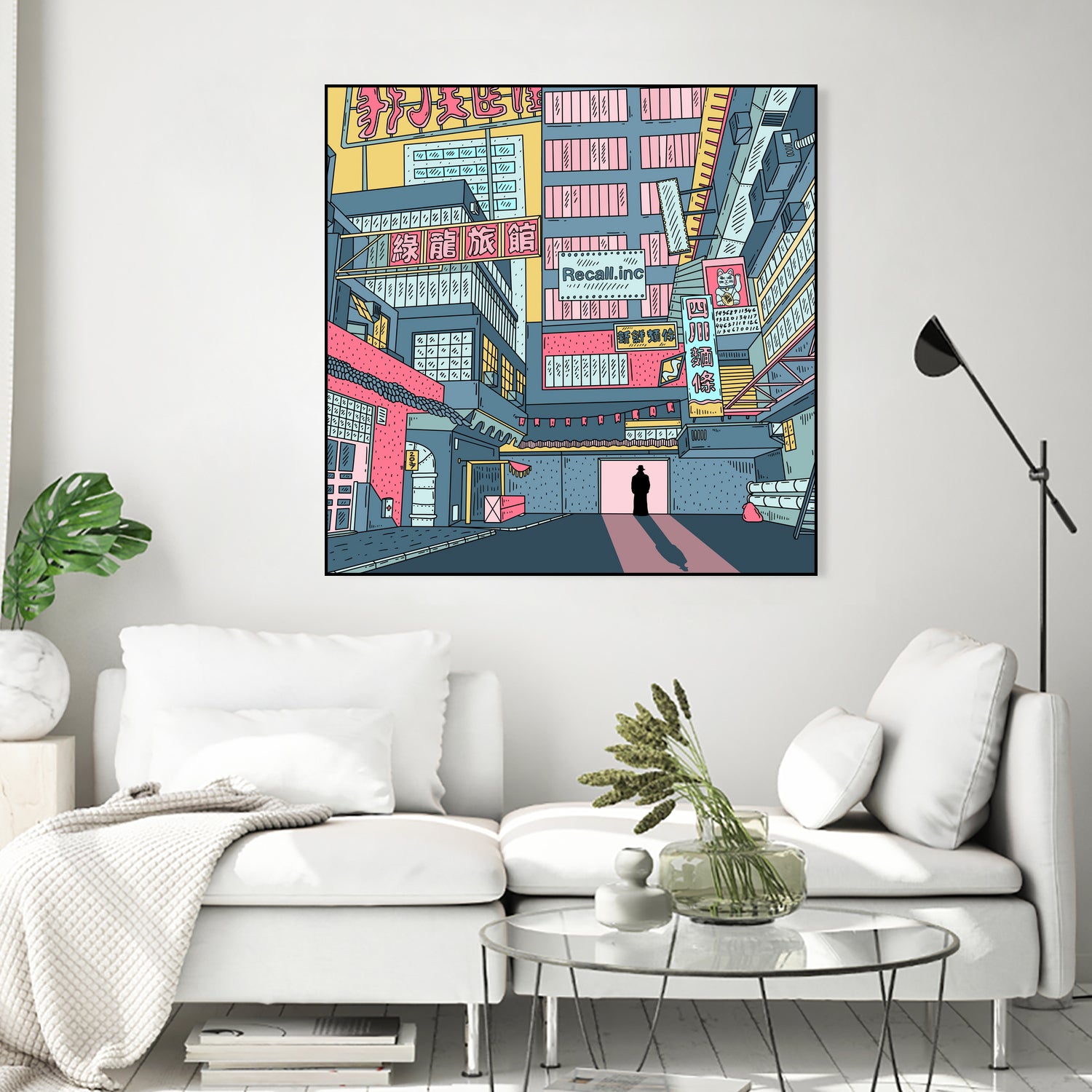 Philip K. Dick's Electric Dream by Alexandra Kalenskaya on GIANT ART - white digital painting