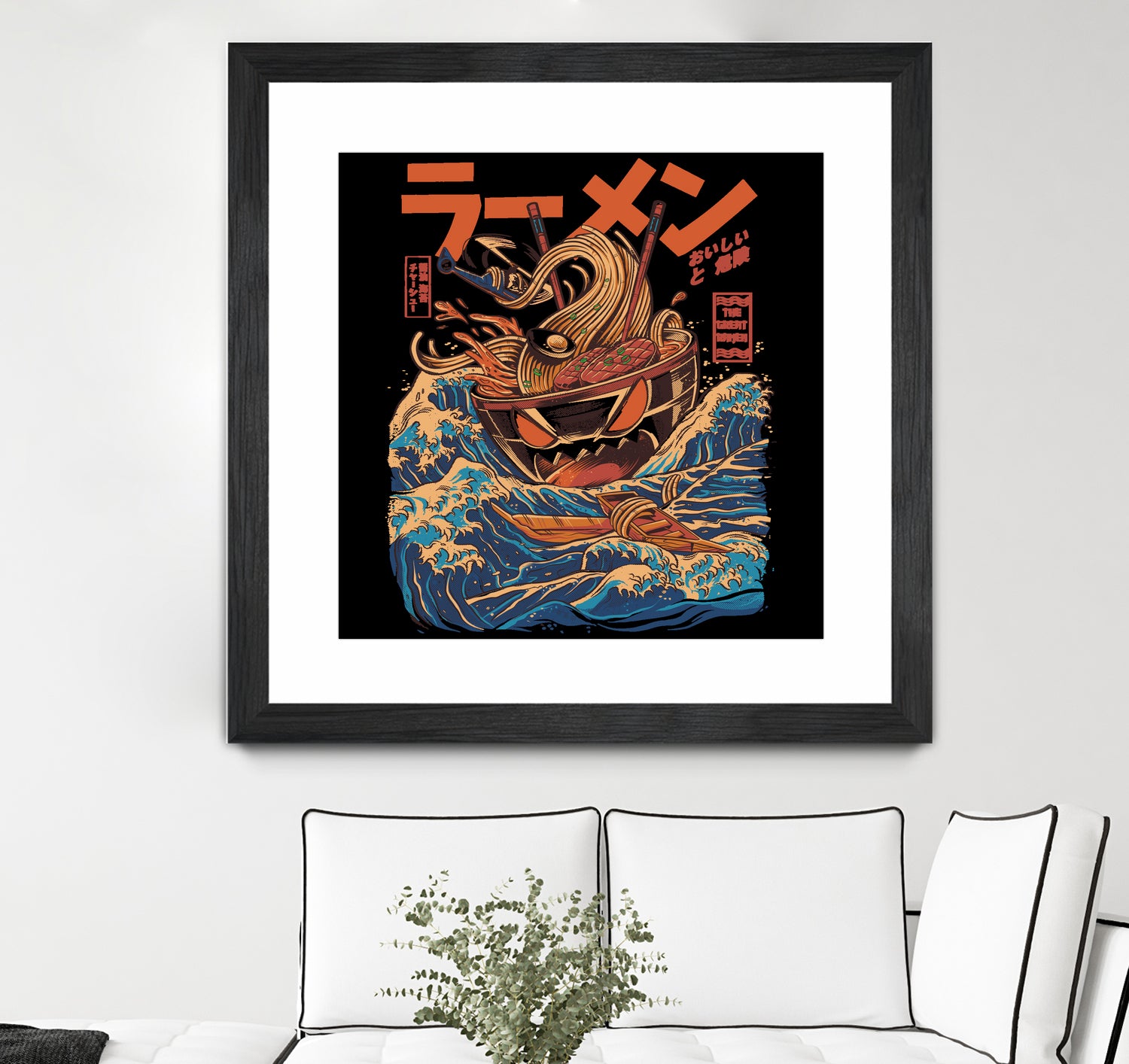 Great Ramen off Kanagawa by Ilustrata design on GIANT ART - white digital drawing