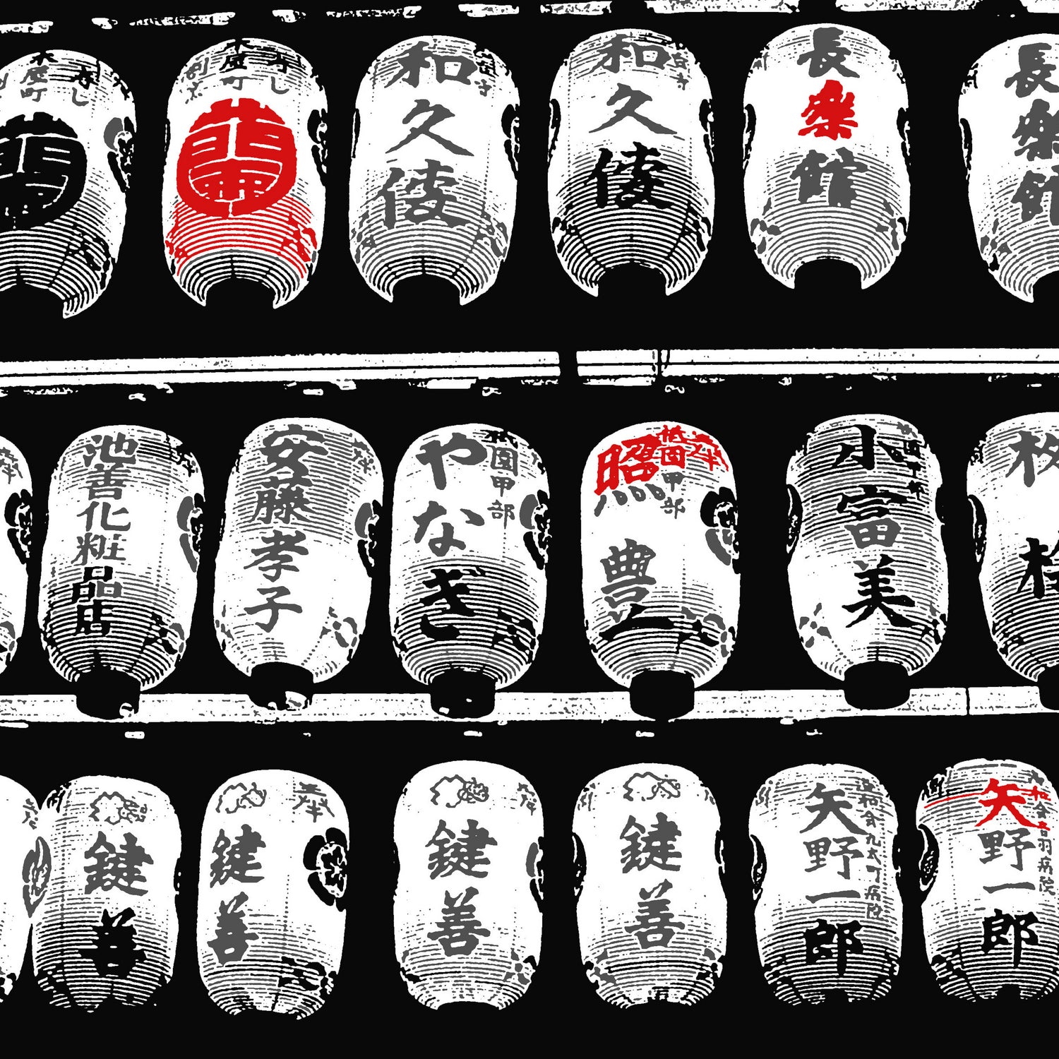 Japanese lanterns by Izabella Gelencsér on GIANT ART - black photo manipulation