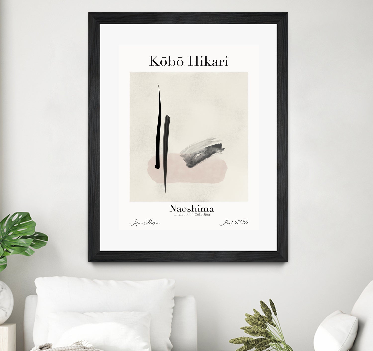 PUUID-PX3502582_MFB2024