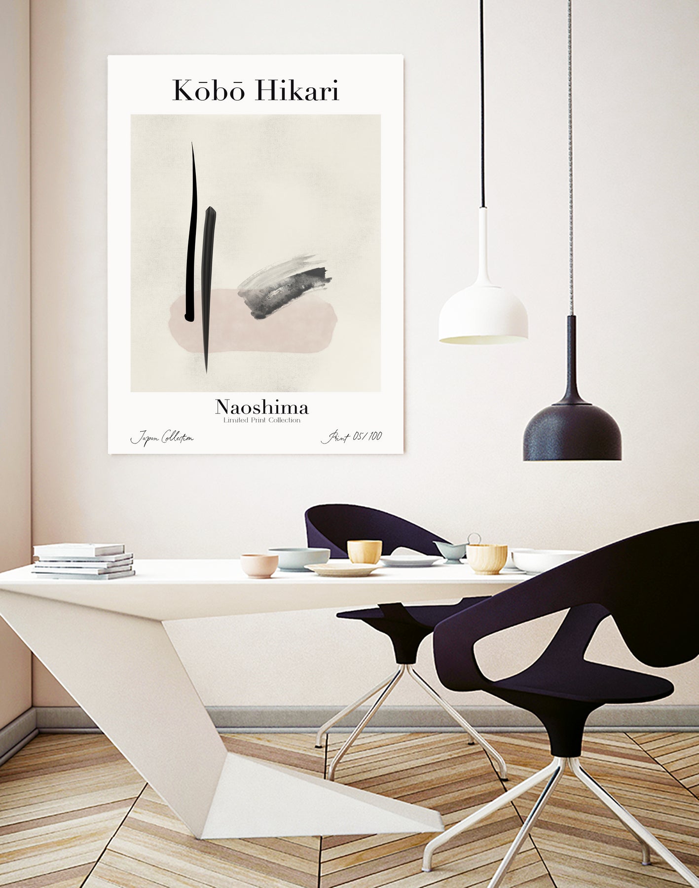 PUUID-PX3502582_GR1824