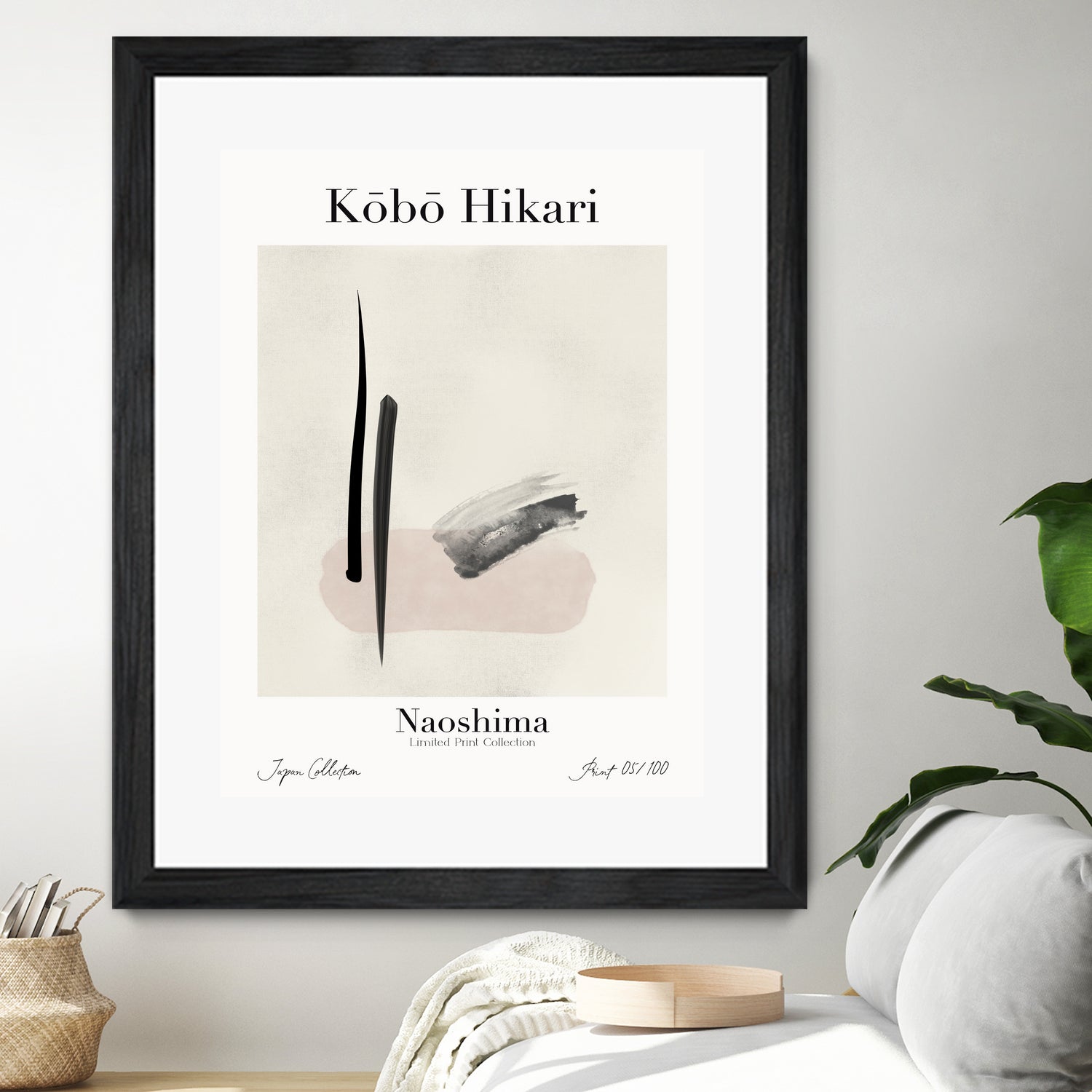 PUUID-PX3502582_MFB2024