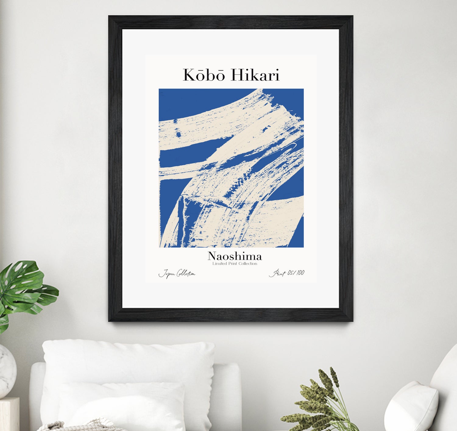 PUUID-PX3502587_MFB2024