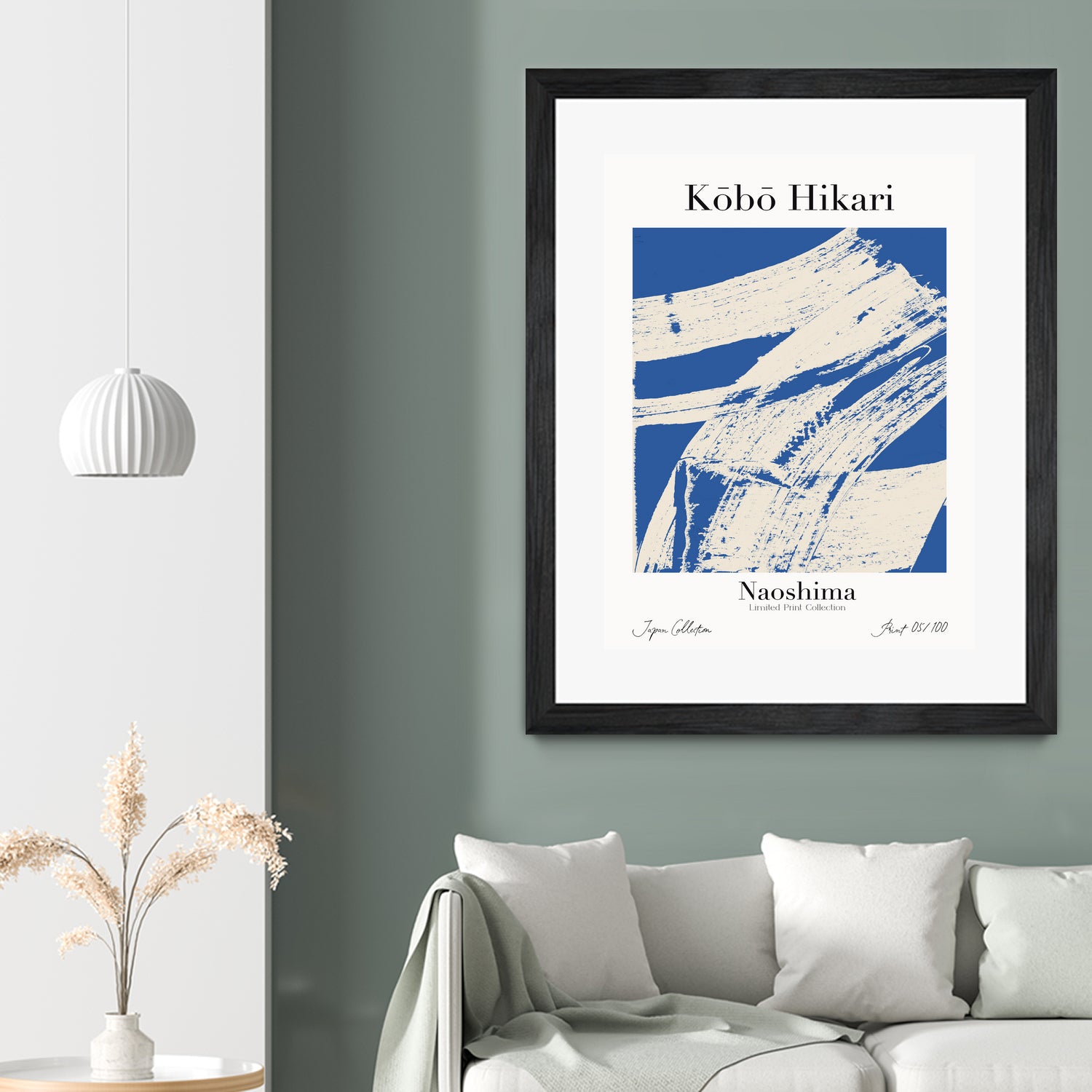 PUUID-PX3502587_MFB2024