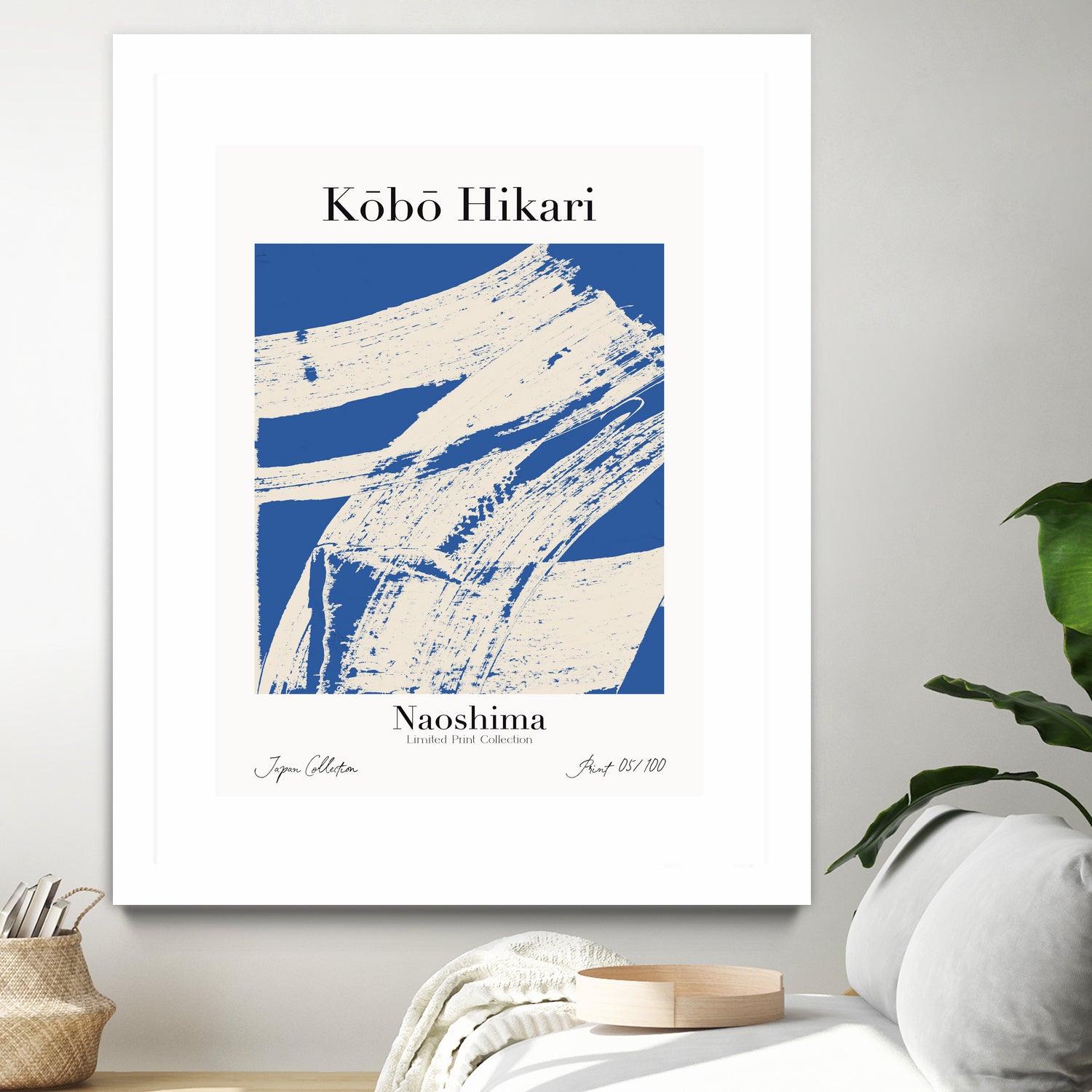 PUUID-PX3502587_MFW2024